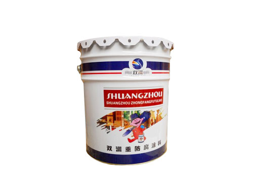 溶劑型耐高溫標(biāo)號(hào)涂料
